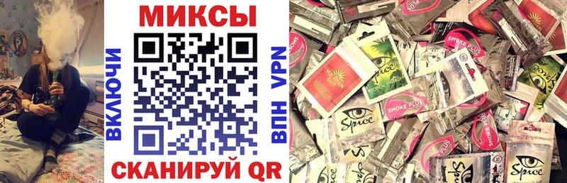 omg онион  Кропоткин  Бутират 99%  где найти  