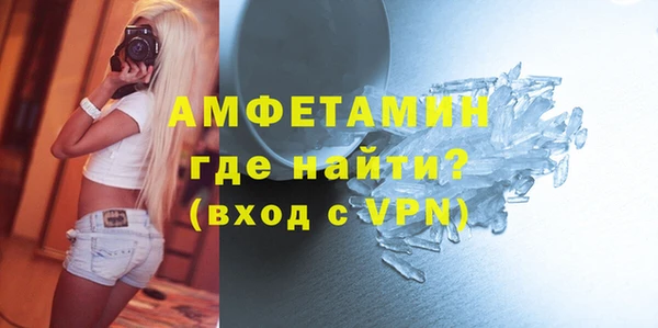 скорость Нязепетровск
