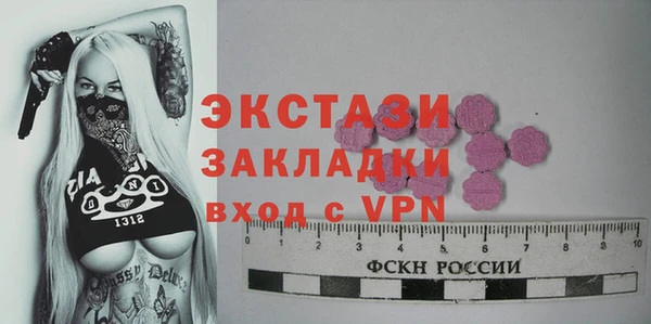 дживик Нягань