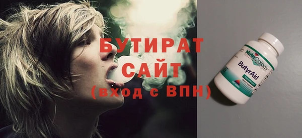 скорость Нязепетровск