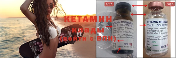 дживик Нягань