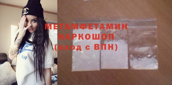 скорость Нязепетровск