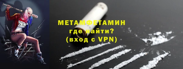 дживик Нягань
