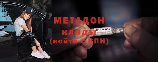 скорость Нязепетровск