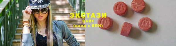 дживик Нягань