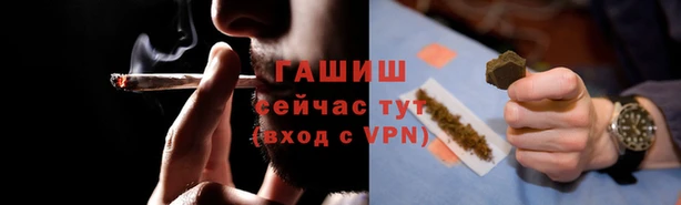 амфетамин Няндома