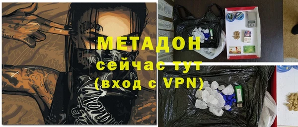 скорость Нязепетровск