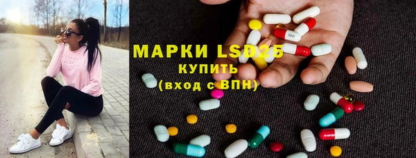 дживик Нягань