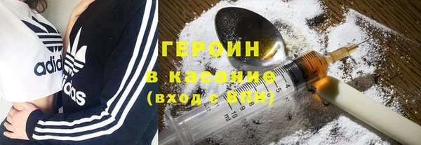 apvp Валуйки
