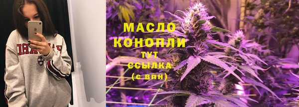 скорость Нязепетровск
