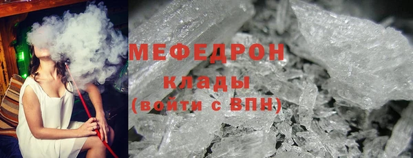 скорость Нязепетровск