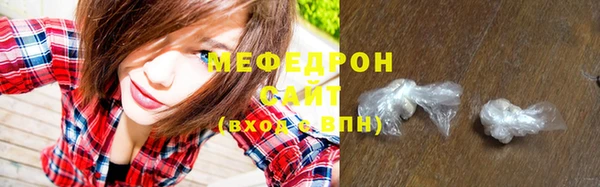 скорость Нязепетровск