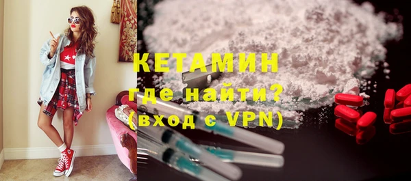 скорость Нязепетровск
