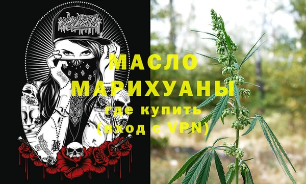 дживик Нягань