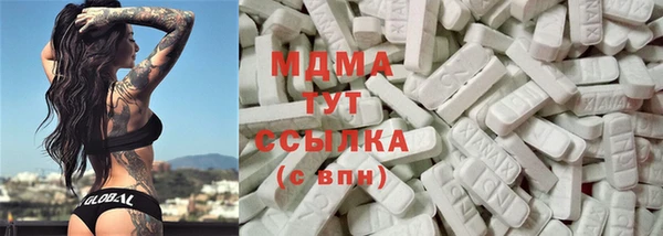 Альфа ПВП Бутурлиновка