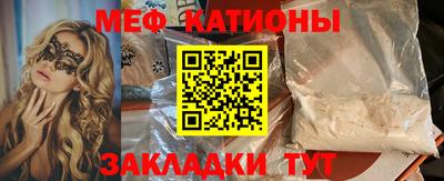 марихуана Донецк