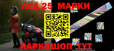 кокаин колумбия Балаково