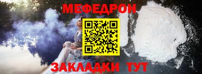 марихуана Донецк
