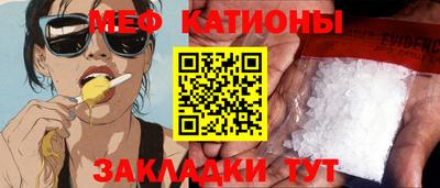 mix Дубна