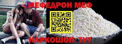 марихуана Донецк