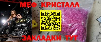 марихуана Донецк