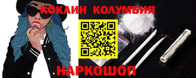 дмт Кумертау