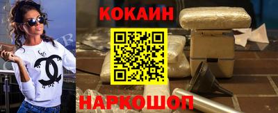 mix Дубна