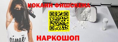 скорость mdpv Кунгур