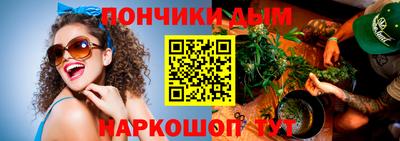 бутик Балахна