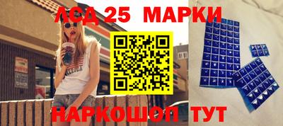 амфетамин Донской