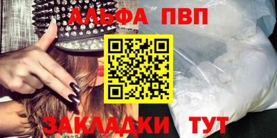 кокаин колумбия Балаково