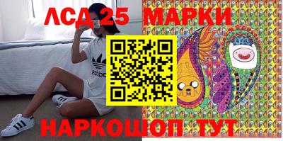 mix Дубна