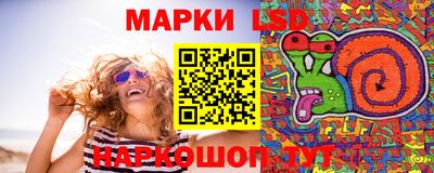 spice Балашиха