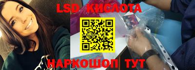 mix Дубна