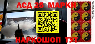 амфетамин Донской