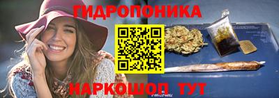 амфетамин Донской