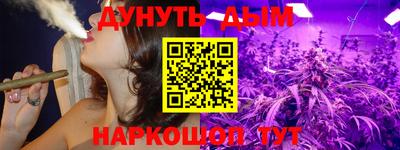 амфетамин Донской