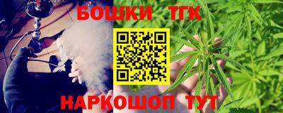 амфетамин Донской