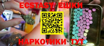 mix Дубна