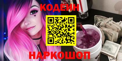 mix Дубна