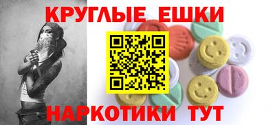 марихуана Донецк