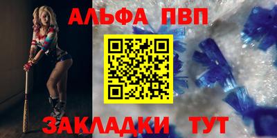 mix Дубна