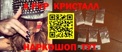 mix Дубна