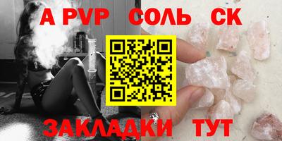 mix Дубна
