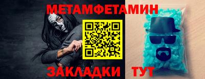mix Дубна