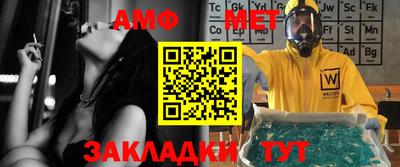mix Дубна
