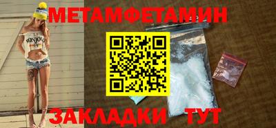 mix Дубна