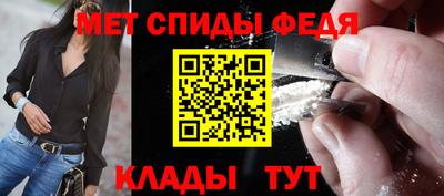 марихуана Донецк