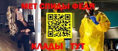 mix Дубна
