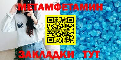 кокаин колумбия Балаково